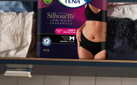 TENA Silhouette – dyskretna bielizna dla dorosłych, zapobiegająca odparzeniom od moczu. Komfort i ochrona.
